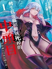 久久艹精品最新-葬送的芙莉莲