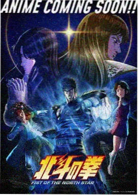 久久艹精品分类-鬼灭之刃